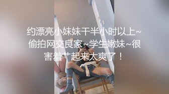 【网红萝莉❤️极品嫩妹】超极品萝莉首爆大尺度私拍《美乳 粉穴 细腰》原版私拍385P 完美露脸 高清720P原版无水印