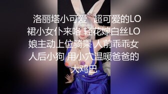 Onlyfans超正巨乳苗条正妹palida收费福利极品S级人瘦奶大 (6)