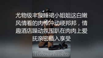 【网曝热门事件??双飞女神】深圳牛逼大佬以约模特拍摄为由开出高价将极品双飞美女拿下性爱私拍流出 浴室玻璃后入挨个操