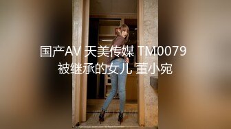 夫妻游戏输了穿水手服吃肉棒