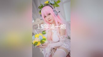 OF大眼萌妹「Yui Peachpie」女仆调教片，双穴同入，全程私处特写真是嫩到滴水