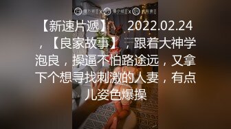 【新片速遞】真实夫妻自拍 睡前日常 无套啪啪 好险差点内射 鲍鱼肥嫩 这对大白奶子是最爱 