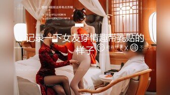 kcf9.com-坑神潜入学生妹比较多的快餐店多角度实拍超多小姐姐方便，看脸看逼看屁股360度无死角1