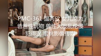 【良家探花】人妻小少妇约家里操逼，张开双腿舔逼，垫着枕头抽插，双腿肩上扛，最后冲刺嗯嗯低低呻吟