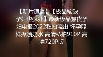 STP25420 瓜子脸蛋激情大秀露脸大胆淫乱直播淫声浪语不断黑丝情趣道具抽插表情骚浪激情诱惑