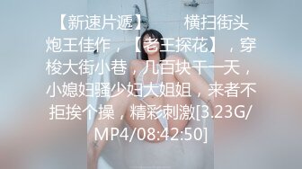 万人求购OnlyFans极品巨乳萝莉容颜百变女神反差婊嫩妹米妮chu小姐姐收费自拍视图195P+10V