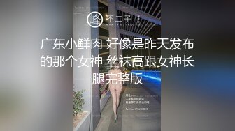 【新片速遞】 2023-2-14酒店偷拍新片速递❤情人节舔逼狂魔与反差婊眼镜女友续集变换床位草一地的擦精纸