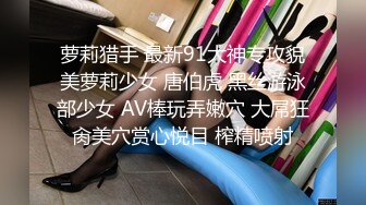 JIVD《安娜贝干》婕咪＋妙妙＋咪雅＋裘伊用纯爱爱来打破诅咒，突破一小时最长剧情 隐藏版