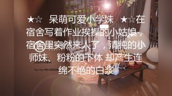 迎接早上六点的阳光