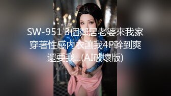 高端女性SPA精油按摩保养会所暗装摄像头偸拍无毛白嫩美女做完项目洗澡