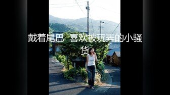 女神泄密，油管坐拥几十万真实粉网红博主【熙百合】私拍第二季，裸体瑜伽、内置跳蛋测试、露点居家活动等特别会玩 (3)