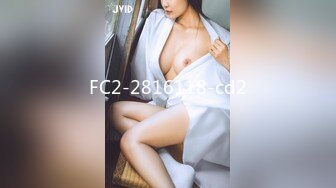  极品白嫩美少女！美乳嫩穴炮友爆操！第一视角正入，操的不尽兴道具自慰