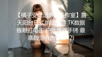 XKTV102 肖云 后妈为了得到儿子的认可主动献身 星空无限传媒