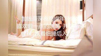 ❤️超颜值极品女神❤️颜值巅峰【糖儿小迷迷】纯洁女神被操我的心在滴血啊，清纯与风骚并存超级反差，颜值党福利！