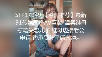 车内享受洋妞的口活服务