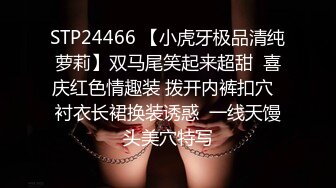 【JD060】兄弟的老婆之水中情.好玩不过嫂子.尽享鱼水之欢