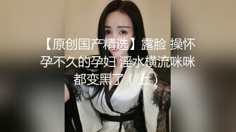 【新片速遞】国产TS系列人美屌大苏小曼后入爆操高颜美妖闺蜜 