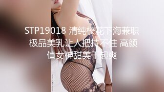 女友穿情趣内衣和我做骚话不断