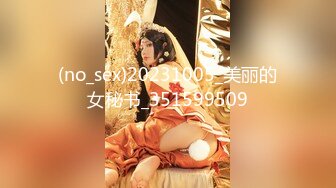 [2DF2]杏吧&amp;麻豆联合出品-宅男获得与光宝盒-时间静止报复傲娇巨乳女神-高清首发精彩推荐-不容错过 [BT种子]