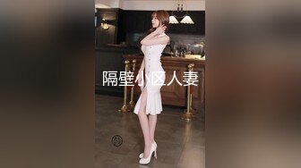 【极品白虎❤️女神】锅锅酱✨ 劲爆窈窕身材02年女神 黑丝学姐淫欲足交 女上位M腿小穴裹茎榨汁 淫靡交合无套中出