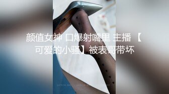 家庭偷拍 翘奶白皙娇妻性饥渴挑逗老公欲火中烧