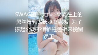 亚洲成aV无码人在线观看