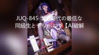 HEYZO 3107 保健室の美魔女先生～先生のヒミツ、握っちゃいました！～ &#8211; 椿レオ