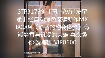 《极品CP魔手外购》近景偸拍商场女厕各种类型小姐姐方便亮点多长腿丝袜制服妹逗逼表情是怎么回事附加经典007极品厕拍 (6)