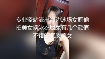 骚女友自慰2