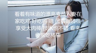 我的大一母狗 无套 后入 侧入