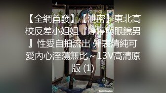 (父子乱伦) (完整版) 父子淫交套路隔壁小哥_利诱儿子勾引色诱带回家中指导邻家小哥爆操儿子淫交乱伦