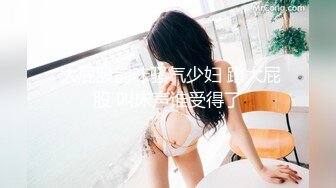 2023-9月安防酒店偷拍 恨嫁的妹子和渣男一边看黄色电影一边调情被各种姿势草