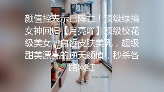 (男科诊所) (完整版) 肛肠科沦陷性瘾医生指检前列腺套路猥亵成功配种人工采精