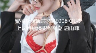 官方售价32元 尾随偷拍性感格裙美女弯腰被抄底半透蕾丝内盯着镜头看