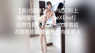 STP27563 极品学妹 粉嫩性感白虎穴美少女▌锅锅酱 ▌好色尤物之饥渴嫩妹 嫩鲍蜜汁湿淋淋裹满肉棒 美妙娇吟超动听 VIP0600