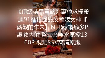 [2DF2] 桑拿洗浴中心全套生理大保健女人味十足的性感女技师被干瘦嫖客各种体位肏个遍 2[BT种子]