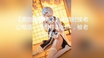 MCY-0097.苡若.伦理错乱.合租女大生人美嫩逼.麻豆传媒映画