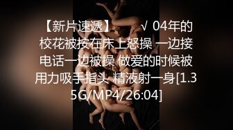 ?星空传媒???XKYP009 同学会我闻到了昔日▌橙子▌班花身上的淫荡气息 香艳肉体侍奉 口爆小嘴浓汁精液