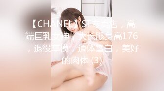 【孕妇也疯狂❤️性爱刺激战场】黑丝孕妇娇俏小妹怀孕了