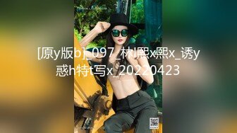 最新流出福利，NTR骚妻性感极品崇黑讨黑BBC女神【爱已婚少妇】私拍，被黑驴屌花式爆肏3P生猛，国屌已经满足不了 (8)