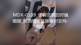 23岁日马混血美少女「Kimmy」OF露脸大尺度性爱私拍 小小年纪户外露出后庭开发潮喷吞精群P真会玩【第三弹】 (2)