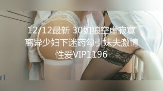 【10月新档】巅峰身材顶级豪乳「npxvip」OF私拍 肉色丝袜少妇花式道具自慰双洞齐插绝顶