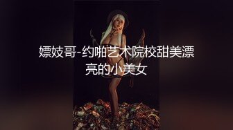 【极品稀缺❤️大开眼界】精彩公共场所啪啪被偷_拍❤️最强刺激性爱甄选❤️学_校小情侣做爱被偷拍 酒吧厕_所骑乘做爱