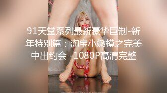 四名雅房分租色女的自家中出联谊