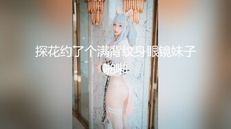  淫靡婚纱 绿帽贡献妻子给别人玩，穿着婚纱被单男拽着头发肏，自己只能看着老婆被内射撸