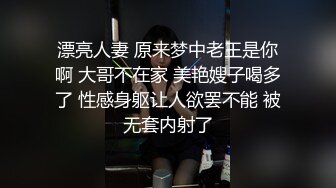 第一次传有点迷糊