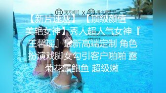 【OnlyFans】台湾骚妻阿姐，韵味骚货美人妻，性爱日常反差VIP订阅，日常性爱，自慰露出裸体艺术写真 19