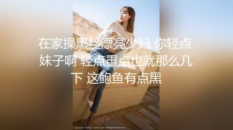 养生技师加钟操逼老公发现后3P【女人爱装纯】差点打起来