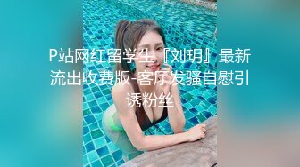 OnlyFans~黑白配夫妻【snomarie69】媚黑系网黄~长黑屌猛插白孕妻日常XO~暴力掐脖性爱~猛干干的翻白眼【421V】 (86)