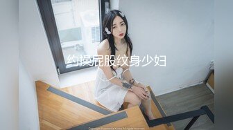 00后清纯反差少女『LT软软兔』✿逛街露出差点被大叔发现，洗手间翘起翘臀让哥哥后入，极品嫩穴又粉又嫩又紧